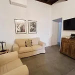 La Tua Casa A Viadelcorso * 로마